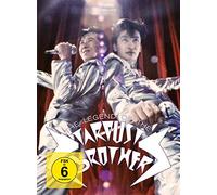The Legend of the Stardust Brothers (Special Edition) ( + DVD) [Alemania] [Blu-ray]