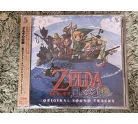 The Legend of Zelda: The Wind Waker Original Soundtrack CD OST Game Music Japan