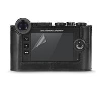 The Leica 19623 Premium Hybrid Glass is a protection for your screen in size 2. The glass plate protects your camera screen against dirt and scratches.
