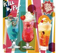 The Let's Go's Kill By Pop (Vinyl) 12" Album (Importación USA)
