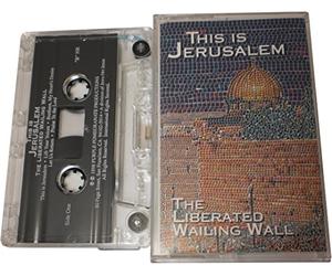 The Liberated Wailing Wall - This is Jerusalem