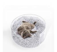 THE LICKER STORE CBD2000A - Cama para mascotas Bette de 52.7 cm x 52.7 cm, pequeña/mediana moderna Lucite calmante y esponjosa con funda lavable, gris claro/transparente