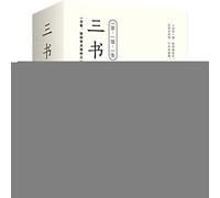 The Life Calendar of Leisure And Slowness (Chinese Edition)