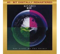The Light of the Spirit by Kitaro (1987-06-02)