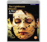 The Lighthouse (Mayak) [Blu-ray]