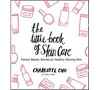 The Little Book Of Skin Care (ebook)