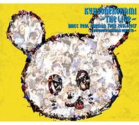 キュウソネコカミ THE LIVE-DMCC REAL ONEMAN TOUR 2016/2017 ボロボロ バキバキ クルットゥー(通常盤3CD)