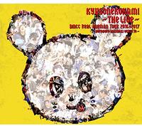 キュウソネコカミ THE LIVE-DMCC REAL ONEMAN TOUR 2016/2017 ボロボロ バキバキ クルットゥー(初回限定盤3CD+DVD)