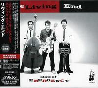 The Living End - State of Emergency-Special Edition