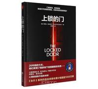 The Locked Door