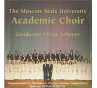 The Lomonosov Moscow State University Choir (US Import)