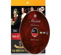 The London Philharmonic Orchestra - Music DVD - Mozart : Cosi fan Tutte (Region code : all) (Korea Edition) [DVD de Audio]