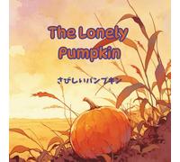 The Lonely Pumpkin
