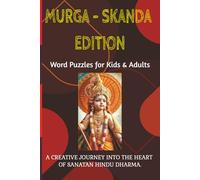 The Lord Murga Edition Word Puzzles for Kids & Adults: Subhramanya 37 Word Puzzles with Solutions | A Creative Journey into Sanatan Hindu Dharma | Children's Book, Gift | Discover Sanskrit Names, |