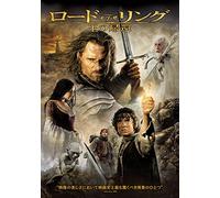 The Lord of the Rings - (Cinema) - Lord Of The Rings : The Return Of The King [Edizione: Giappone] [Italia] [DVD]