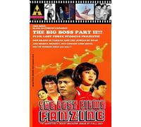 THE LOST FILMS FANZINE #7: (Color Edition/Variant Cover A)