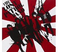 The Lost Patrol Band - The Lost Patrol Band