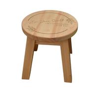 The Lovely Keepsake Company Taburete de bautizo de madera personalizable con nombre y fecha grabados, diseño de hojas, madera maciza, decoración de guardería, 39 cm x 19 cm x 21 cm