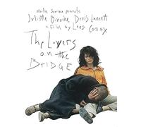 The Lovers on the Bridge [DVD]