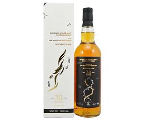 The Macallan 30 Years Old - 1991 Vintage - Bourbon Cask