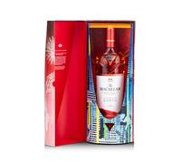 The Macallan A NIGHT ON EARTH THE JOURNEY 2023 43% Vol. 0,7l in Giftbox