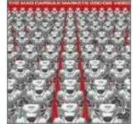 The Mad Capsule Markets - Osc-Dis Video [Alemania] [DVD]