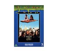 The Magic Carpet (Hodja Fra Pjort