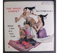 the magic carpet - music of the middle east vol. 4 LP