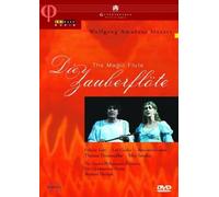 The magic flute [Reino Unido] [DVD]