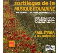 the magic of rumanian music traditional cd folk by paul & ses musiciens stinga (1998-11-04)