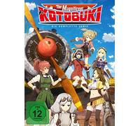 The Magnificent Kotobuki - Gesamtbox (Episode 1-12) [Alemania] [DVD]