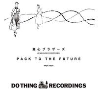 The Magokoro Brothers - Pack To The Future