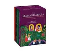 The Mahabharata: Mewari Miniature Paintings (1680-1698)