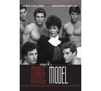 The Making of a Male Model [DVD]