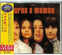 The Mamas & the Papas - The Papas & The Mamas (Japanese Reissue)