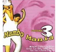 The Mambo Express - Mambo Mania 3