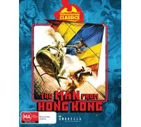 The Man From Hong Kong [USA] [Blu-ray]
