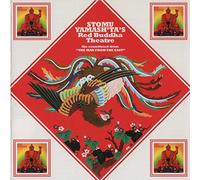 The Man from the East / Red Buddha