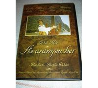 The Man of Gold / Az aranyember (1962) / Hungarian Sound with ENGLISH SUBTITLES / Adapted from the Hungarian Novel, The Man with the Golden Touch [European DVD Region 2 PAL]
