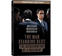 The Man Standing Next [DVD]
