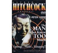 The Man Who Knew Too Much [DVD]