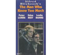 The Man Who Knew Too Much [VHS]