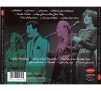 The Manhattan Transfer - Man Tora