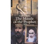 The Mantle of the Prophet