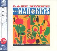 The Mar-Keys - Last Night! (Japanese Atlantic Soul & R&B Range)
