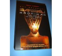 The Martian Chronicles (1980) [3 DVD Set] / MARSBELI KRONIKAK: TRILOGIA