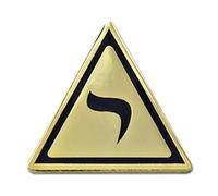 The Masonic Exchange Pin de Solapa de Oro y Negro de 14 Grados con Texto en inglés Masonic Lodge of Perfection
