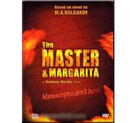 The Master and Margarita / Master i Margarita (3 DVD SET, ENGLISH SUBTITLES)