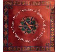 The Master Musicians Of Jajouka Led By Bachir Attar - Dancing Under The Moon
