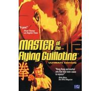 The Master of the Flying Guillotine [Reino Unido] [DVD]